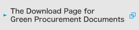 The Download Page for Green Procurement Documents