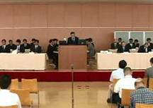 Photo: General Meeting of Shareholders